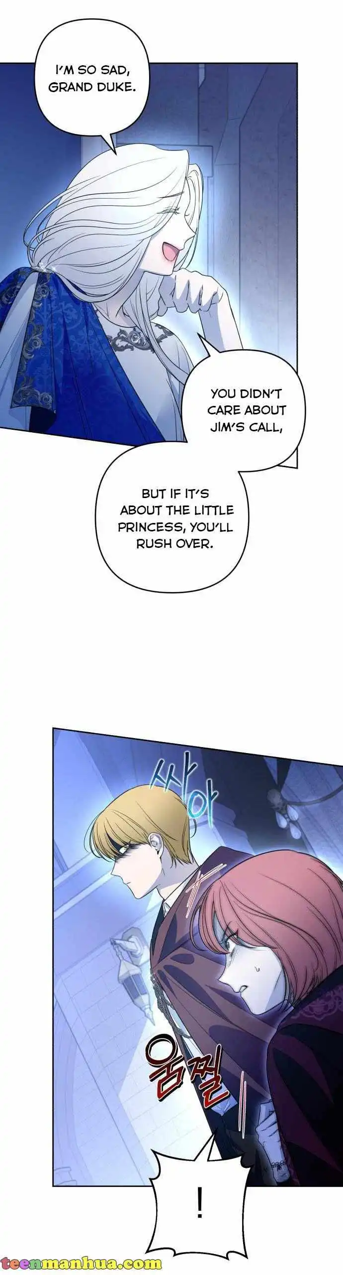 Little Princess Mint [ALL CHAPTERS] Chapter 51 11